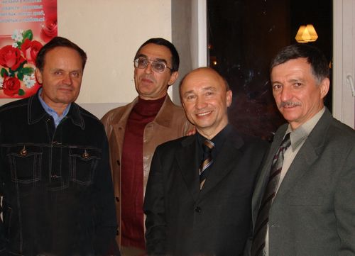 With friends: V.I. Shishin, U.V. Lednev, P.V. Zaicev